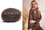 Merino Aria /Мерино Ариа/ пряжа Rowan, 9802236