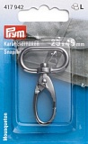 Карабин 25*45мм, сплав цинка, оружейного металла, Prym, 417942