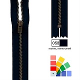 Застежка-молния YKK, неразъемная, рейка 5мм (ширина ленты 2,5см), длина 12см, Kleiber, 698-06