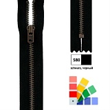 Застежка-молния YKK, неразъемная, рейка 5мм (ширина ленты 2,5см), длина 12см, Kleiber, 698-02