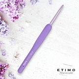 Крючок для вязания с ручкой "ETIMO Murasaki" 4мм, алюминий/пластик, фиолетовый, Tulip, TEM-070e