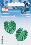 Термоаппликация "Листья фикуса" 28*25мм, Prym, 926671
